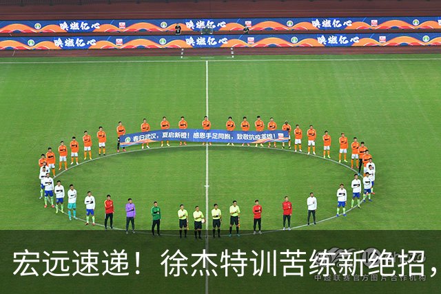 宏远速递！徐杰特训苦练新绝招，张文逸或续约，杜锋缺席夏训
